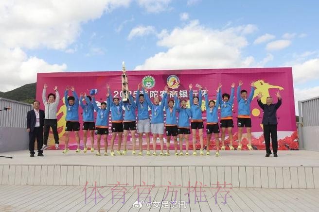 2024年全国女子沙滩足球锦标赛在桃花岛开赛 2024年全国女子沙滩足球锦标赛在桃花岛开赛