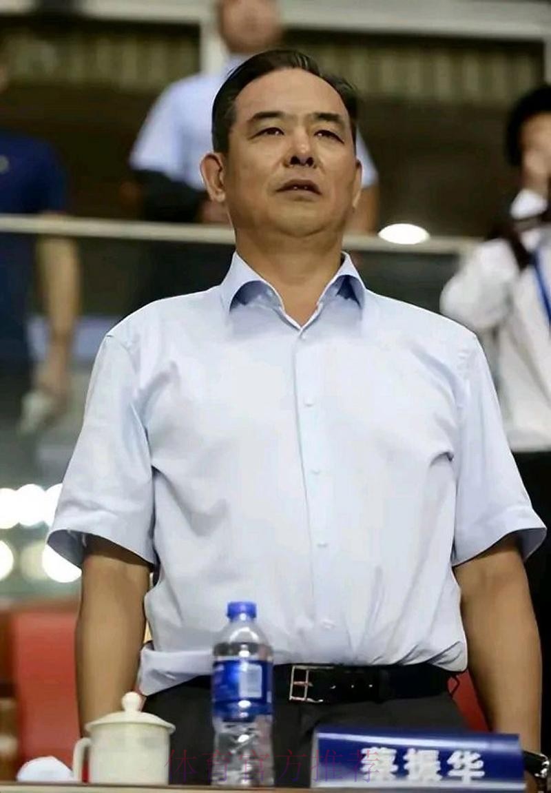 蔡振华:齐抓共管 足球改革初见成效 蔡振华:齐抓共管 足球改革初见成效