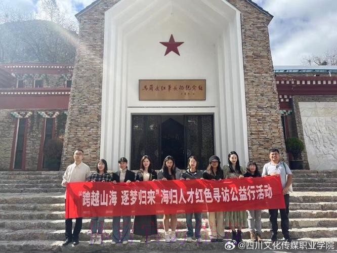 蔡振华赴蓉调研足球工作 强调推进职能转变 蔡振华赴蓉调研足球工作 强调推进职能转变