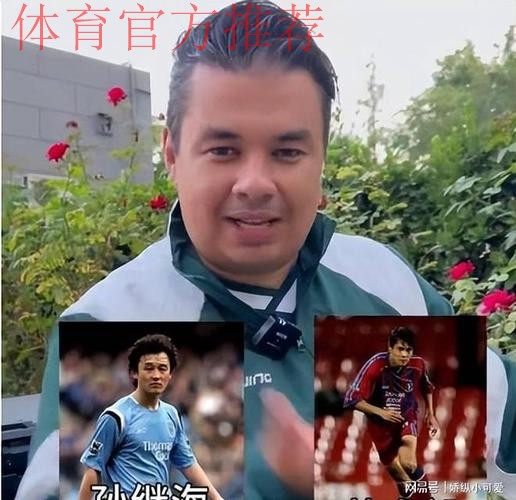 外籍教练盛赞中青赛，期待未来接轨欧洲